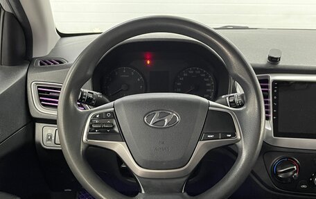 Hyundai Solaris II рестайлинг, 2018 год, 1 099 000 рублей, 14 фотография