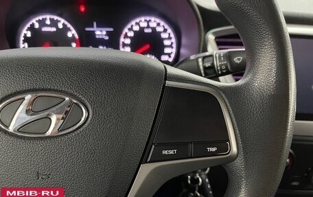 Hyundai Solaris II рестайлинг, 2018 год, 1 099 000 рублей, 16 фотография