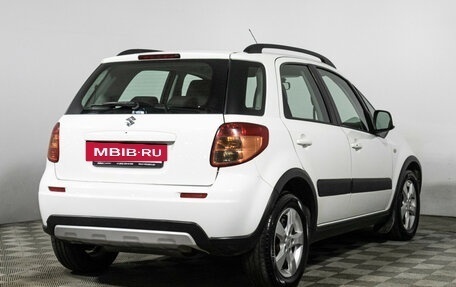 Suzuki SX4 II рестайлинг, 2013 год, 799 777 рублей, 3 фотография