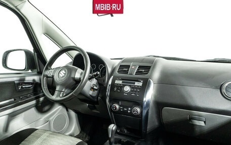 Suzuki SX4 II рестайлинг, 2013 год, 799 777 рублей, 5 фотография