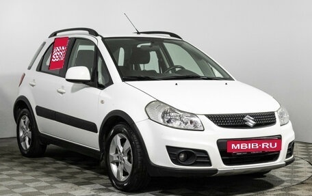 Suzuki SX4 II рестайлинг, 2013 год, 799 777 рублей, 2 фотография