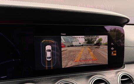 Mercedes-Benz E-Класс, 2020 год, 2 975 000 рублей, 13 фотография