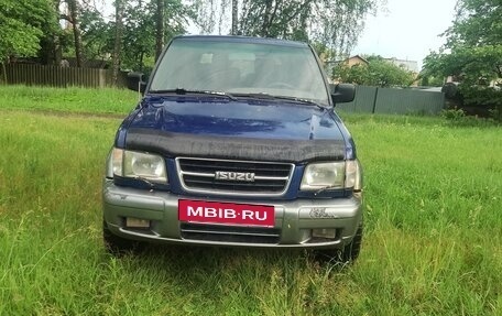 Isuzu Trooper II, 1999 год, 650 000 рублей, 5 фотография
