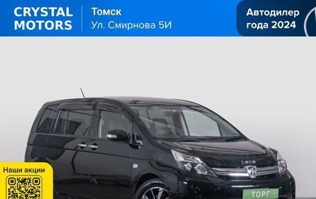 Toyota ISis I, 2012 год, 1 479 000 рублей, 2 фотография