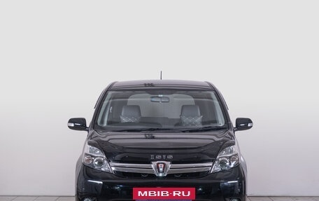 Toyota ISis I, 2012 год, 1 479 000 рублей, 4 фотография
