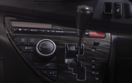 Toyota ISis I, 2012 год, 1 479 000 рублей, 15 фотография