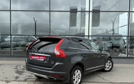 Volvo XC60 II, 2014 год, 1 500 000 рублей, 5 фотография