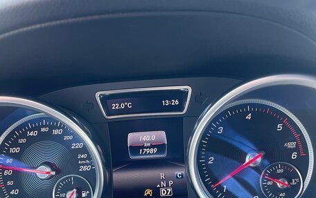 Mercedes-Benz GLS, 2019 год, 8 000 000 рублей, 19 фотография