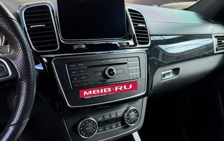 Mercedes-Benz GLS, 2019 год, 8 000 000 рублей, 18 фотография