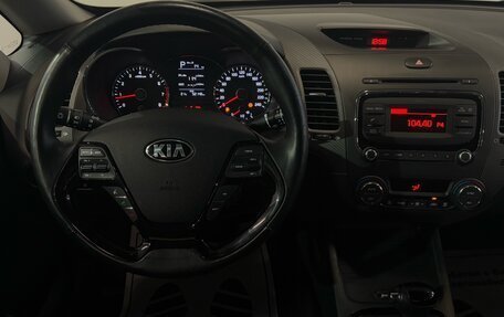 KIA Cerato III, 2019 год, 1 789 000 рублей, 6 фотография