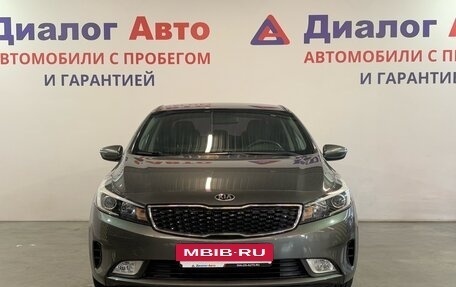 KIA Cerato III, 2019 год, 1 789 000 рублей, 2 фотография