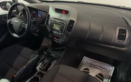 KIA Cerato III, 2019 год, 1 789 000 рублей, 16 фотография