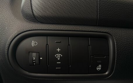 KIA Cerato III, 2019 год, 1 789 000 рублей, 10 фотография