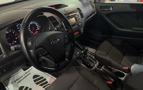 KIA Cerato III, 2019 год, 1 789 000 рублей, 5 фотография