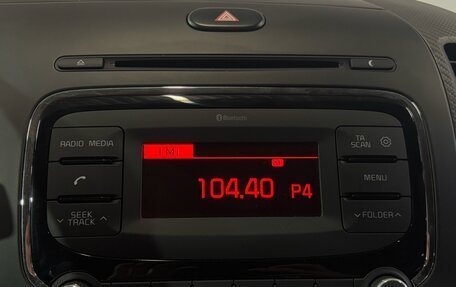 KIA Cerato III, 2019 год, 1 789 000 рублей, 13 фотография
