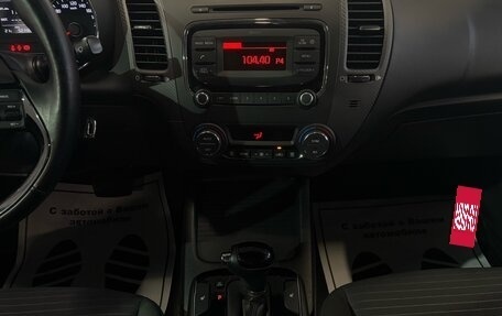 KIA Cerato III, 2019 год, 1 789 000 рублей, 7 фотография