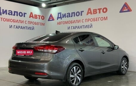 KIA Cerato III, 2019 год, 1 789 000 рублей, 3 фотография
