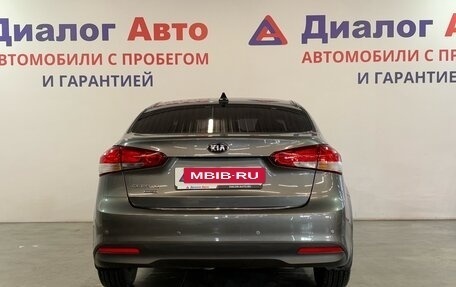 KIA Cerato III, 2019 год, 1 789 000 рублей, 4 фотография