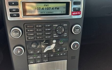 Volvo XC70 II рестайлинг, 2008 год, 1 320 000 рублей, 17 фотография