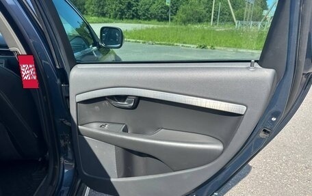 Volvo XC70 II рестайлинг, 2008 год, 1 320 000 рублей, 27 фотография