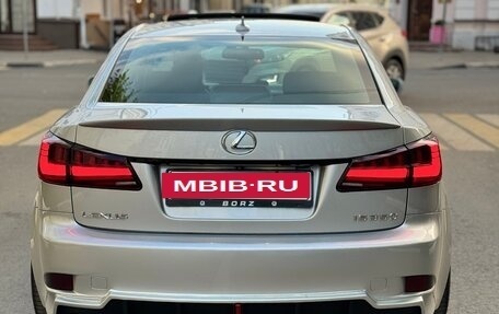Lexus IS II рестайлинг 2, 2009 год, 2 350 000 рублей, 36 фотография
