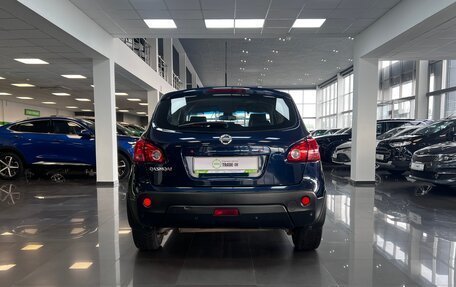 Nissan Qashqai, 2008 год, 995 000 рублей, 4 фотография