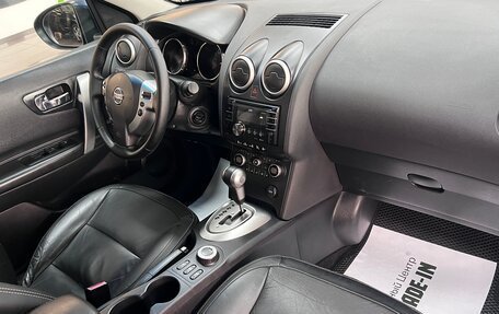 Nissan Qashqai, 2008 год, 995 000 рублей, 14 фотография
