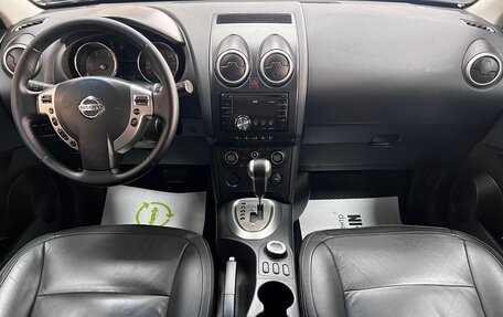 Nissan Qashqai, 2008 год, 995 000 рублей, 11 фотография