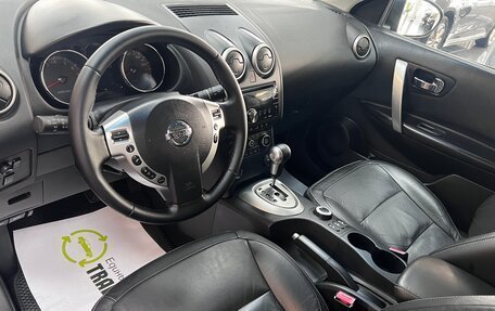 Nissan Qashqai, 2008 год, 995 000 рублей, 9 фотография