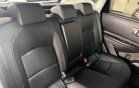 Nissan Qashqai, 2008 год, 995 000 рублей, 13 фотография