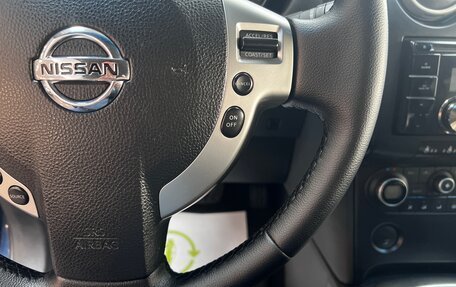 Nissan Qashqai, 2008 год, 995 000 рублей, 18 фотография