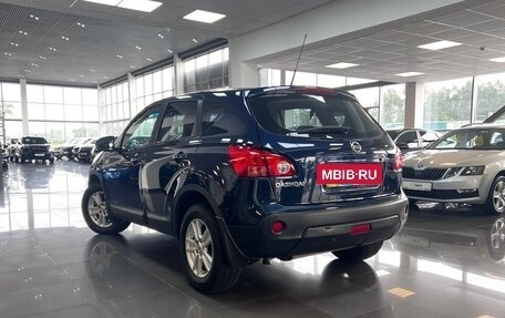 Nissan Qashqai, 2008 год, 995 000 рублей, 6 фотография