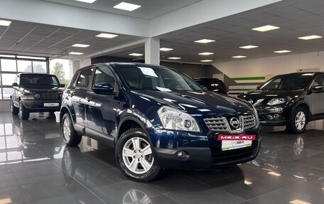 Nissan Qashqai, 2008 год, 995 000 рублей, 5 фотография