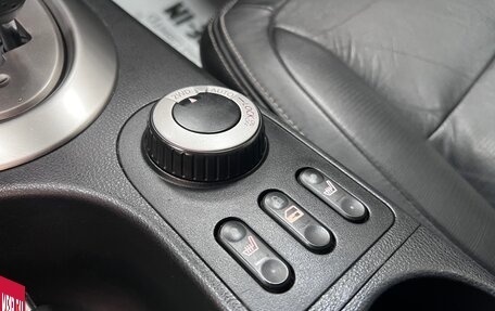 Nissan Qashqai, 2008 год, 995 000 рублей, 20 фотография
