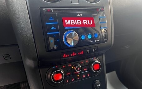 Nissan Qashqai, 2008 год, 995 000 рублей, 19 фотография
