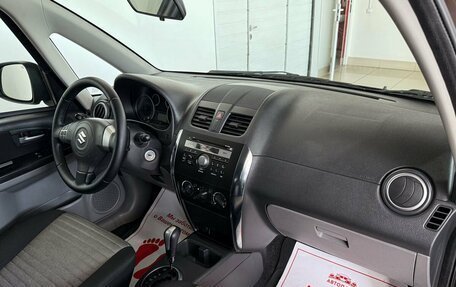 Suzuki SX4 II рестайлинг, 2013 год, 1 079 000 рублей, 14 фотография