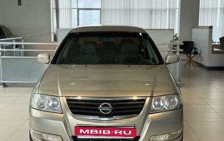 Nissan Almera Classic, 2006 год, 445 000 рублей, 2 фотография