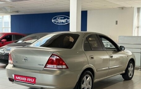 Nissan Almera Classic, 2006 год, 445 000 рублей, 8 фотография