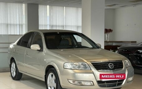 Nissan Almera Classic, 2006 год, 445 000 рублей, 3 фотография
