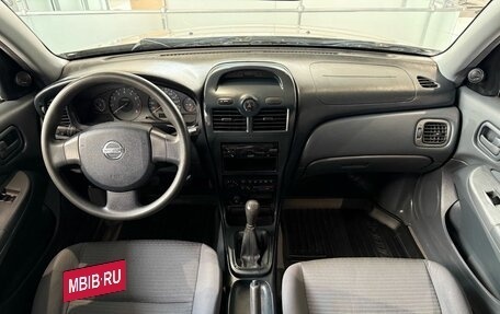 Nissan Almera Classic, 2006 год, 445 000 рублей, 14 фотография