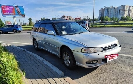 Subaru Legacy VII, 1998 год, 230 000 рублей, 2 фотография