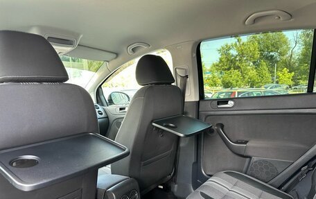 Volkswagen Golf Plus II, 2012 год, 929 900 рублей, 18 фотография