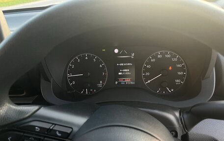 Toyota Yaris, 2021 год, 1 150 000 рублей, 22 фотография