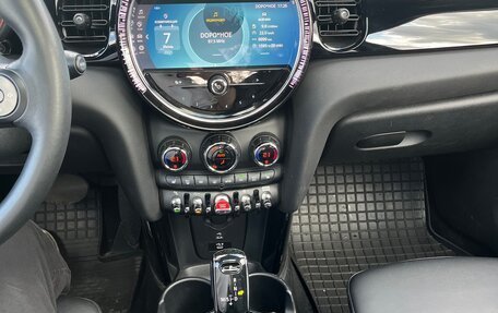 MINI Hatch, 2021 год, 3 500 000 рублей, 19 фотография