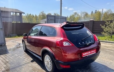 Volvo C30 I рестайлинг, 2008 год, 720 000 рублей, 1 фотография