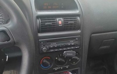 Opel Astra G, 2000 год, 350 000 рублей, 1 фотография