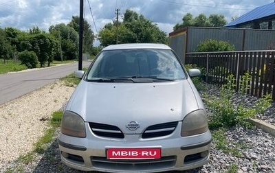 Nissan Tino, 2000 год, 300 000 рублей, 1 фотография