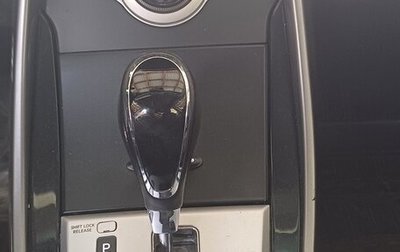 Hyundai Elantra V, 2011 год, 973 000 рублей, 1 фотография