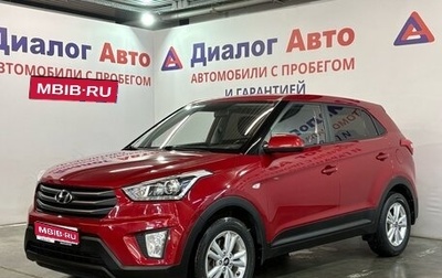 Hyundai Creta I рестайлинг, 2019 год, 1 777 000 рублей, 1 фотография