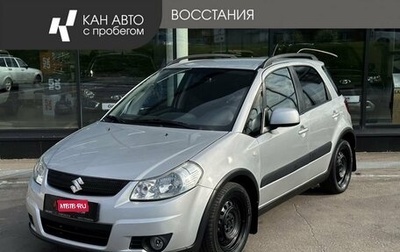 Suzuki SX4 II рестайлинг, 2008 год, 583 000 рублей, 1 фотография